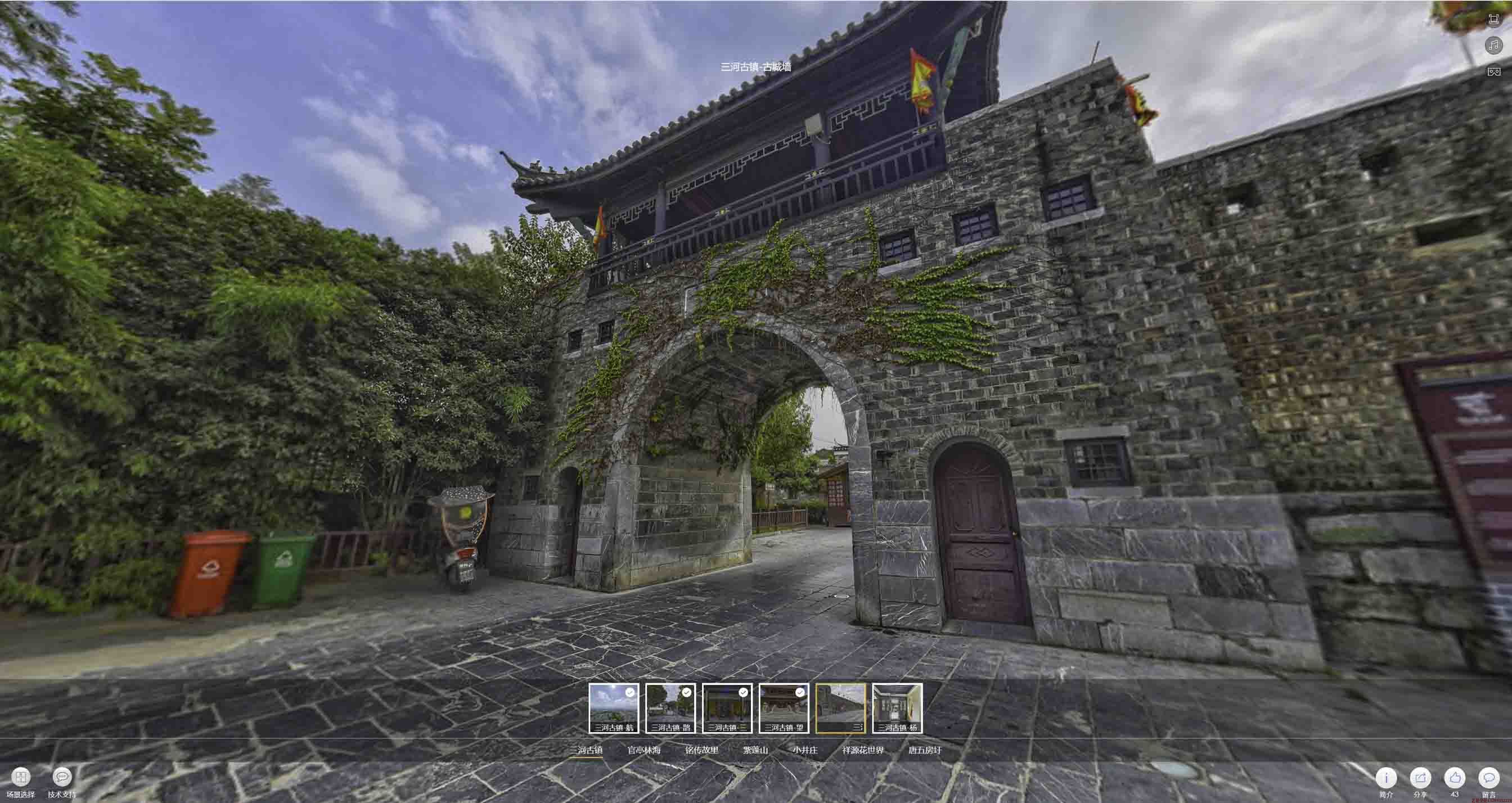 白银全景拍摄技巧：捕捉完美全景图像在手绘地图中的创意应用