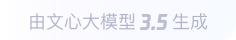 白银360全景影像与AR技术的结合：为用户带来前所未有的手绘地图体验